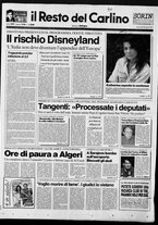 giornale/RAV0037021/1992/n. 175 del 1 luglio